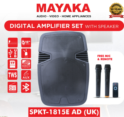 spkt 1815e ad (uk) 1.png