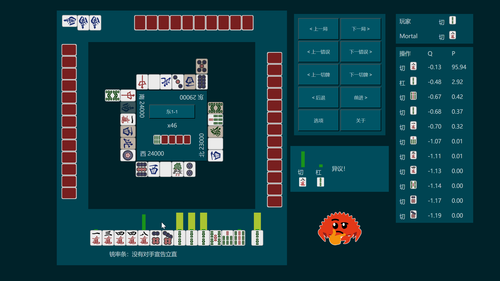 chrome gQm8TGua4e.png