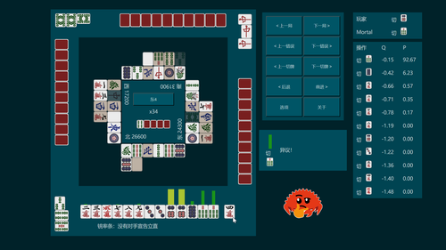 chrome Nt0hOhlSox.png