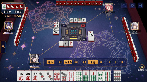 Jantama MahjongSoul sZHBIUdQB2.jpg