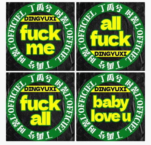 Screenshot 20250109 162054 com.weico.international.png