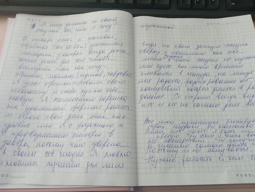 1736411000 1023724961.jpg