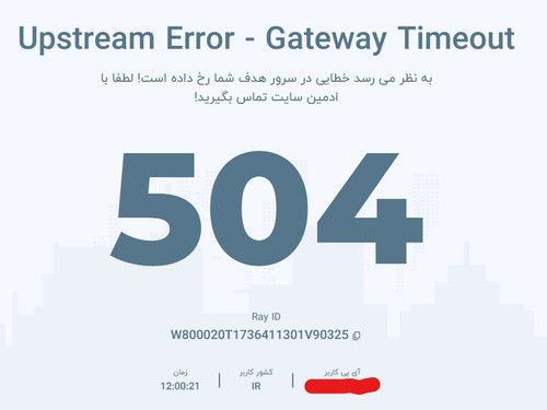 Annotation 2025 01 09 120116.jpg