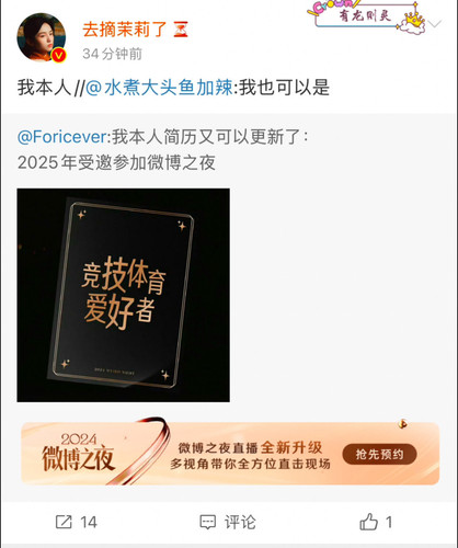 3CE0A3EB 0EF0 4D59 843B FE5BC17751F2.jpg