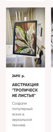 1736413488 682782606.jpg