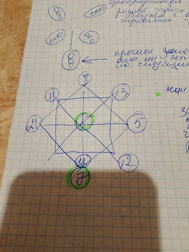 1736414860 1253386680.jpg