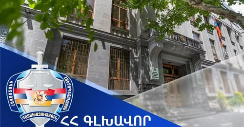 18055672826530550252?url=https%3A%2F%2Fwww.shantnews.am%2Fwp content%2Fuploads%2F2025%2F01%2Fnews 47.jpg