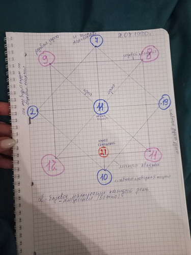 1736414555 1522339442.jpg