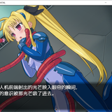 四足型无人机催眠 001