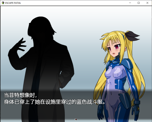 机械洗脑 002.png