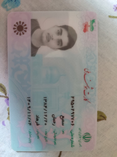 IMG ۲۰۲۴۰۶۲۴ ۱۴۰۵۰۷.jpg