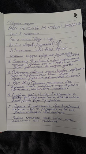 1736419503 294360553.jpg