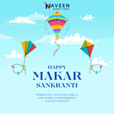 🌾 Happy Pongal from Naveen Safety Nets! 🌾