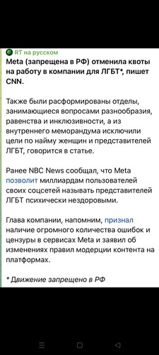 Screenshot 2025 01 11 12 12 40 43 948cd9899890cbd5c2798760b2b95377.jpg