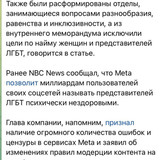 Screenshot 2025 01 11 12 12 40 43 948cd9899890cbd5c2798760b2b95377