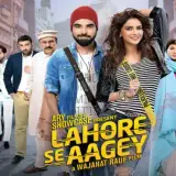 43 lahore se aagey card