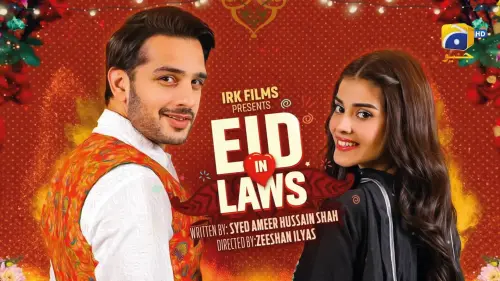 45 eid in laws.webp