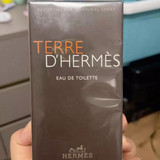 hermes terre dhermes perfume 1 1700913100 41483fa8 progressive
