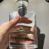 bvlgari edt 100ml 1669452887 2cffa568 progressive