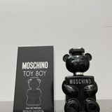 moschino toy boy 1643967552 0b30809c progressive