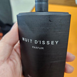 issey miyake nuit dissey parfu 1691337510 6e9c377a progressive
