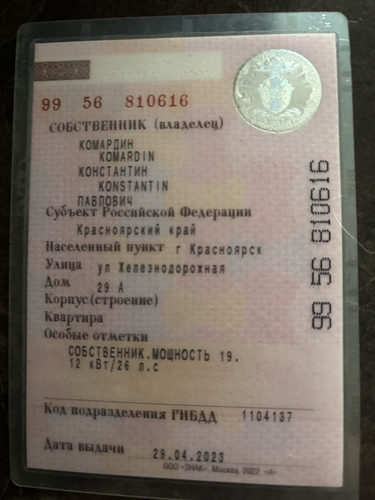 1737710974 1743327436.jpg