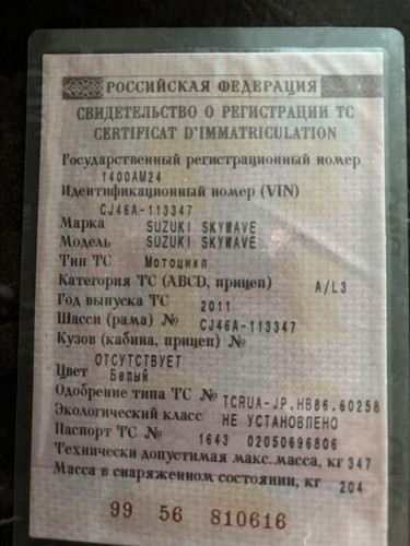 1737710988 811002442.jpg