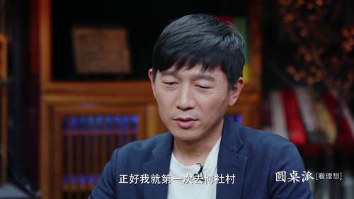 20250124 171203 875432.png