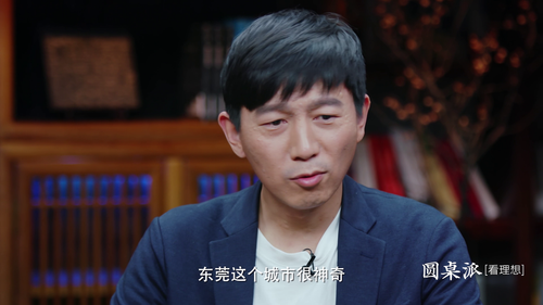 20250124 171221 738192.png