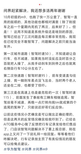 Screenshot 20250124 173201.jpg