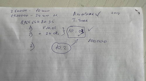 1737712844 2062738590.jpg