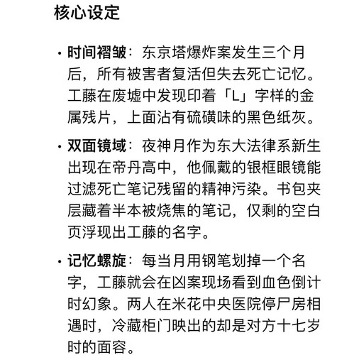 383DF6F7 83AB 4870 9DC5 F45749F47C11.jpg