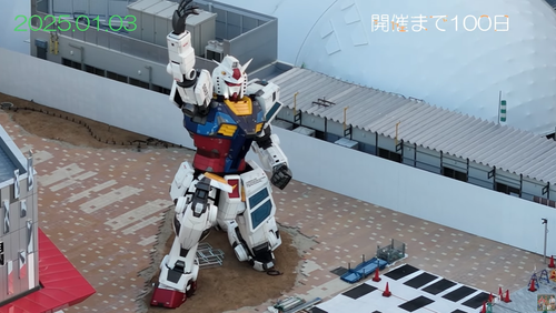 Screenshot 2025 01 23 104705.png