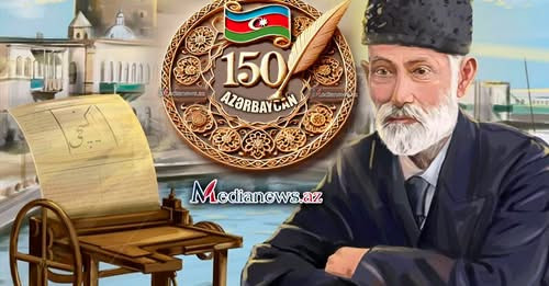 3023278071159312864?url=https%3A%2F%2Fcdn.medianews.az%2F2025%2F01%2F530a0637 e971 45b4 9219 0fb6ab2.jpg