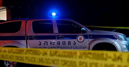 139312895895772724?url=https%3A%2F%2Faktual.ge%2FEMCode%2FUploads%2FEMCode 58e34b0777616443e77cb5302.jpg