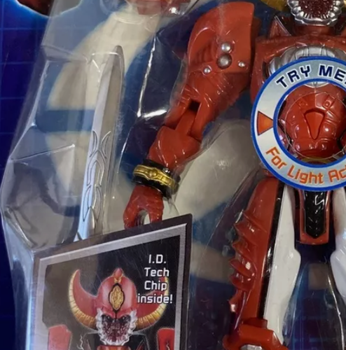 moltor.png