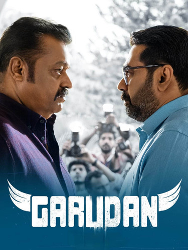 Garudan 2023 Full Movie HD ESub (filmycab.bond).jpg