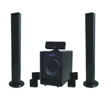 Bravius Audio GT 500 Series