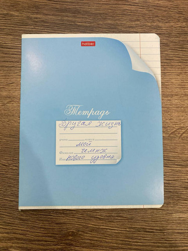 1737718815 659379038.jpg