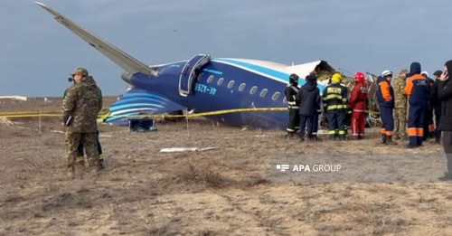 7643127127279638527?url=https%3A%2F%2Ffactor.am%2Fwp content%2Fuploads%2F2025%2F01%2F67933f366a9ce67.jpg