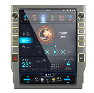 smart radio for car.2