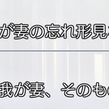 prtsc 2024 12 28 18 23