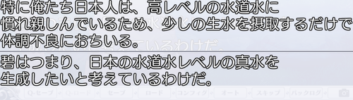 prtsc 2024 12 28 11 11.png