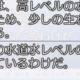 prtsc 2024 12 28 11 11