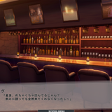 prtsc 2024 11 16 15 16