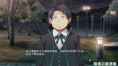 prtsc 2024 11 17 21 37.png