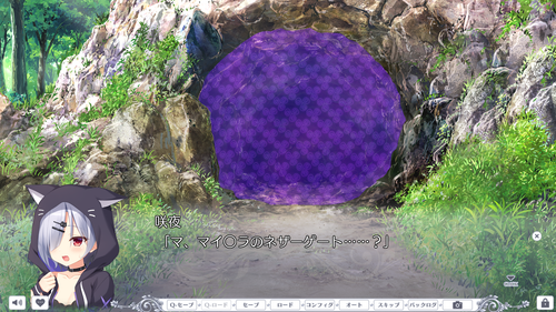 prtsc 2024 12 25 20 17.png