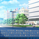 prtsc 2024 12 22 09 33