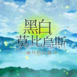 prtsc 2024 11 14 12 26