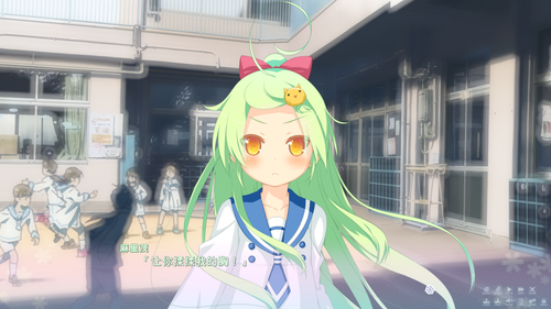 prtsc 2024 12 19 20 19.png